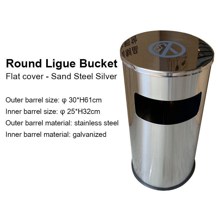 Cylindrical stainless steel trash can - ST00018