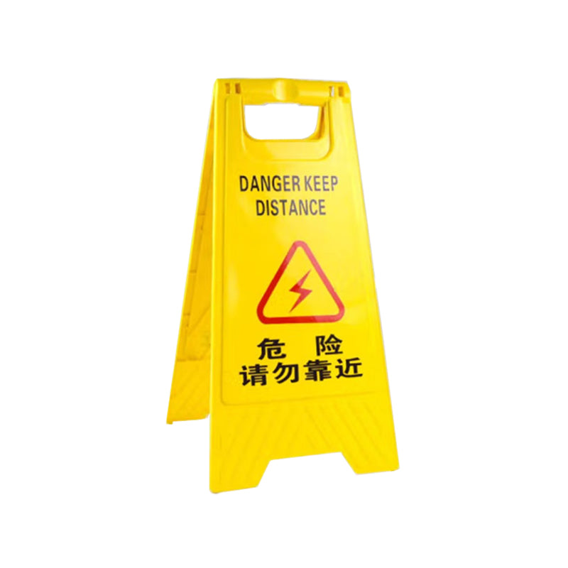 Sign Stand - HR0001