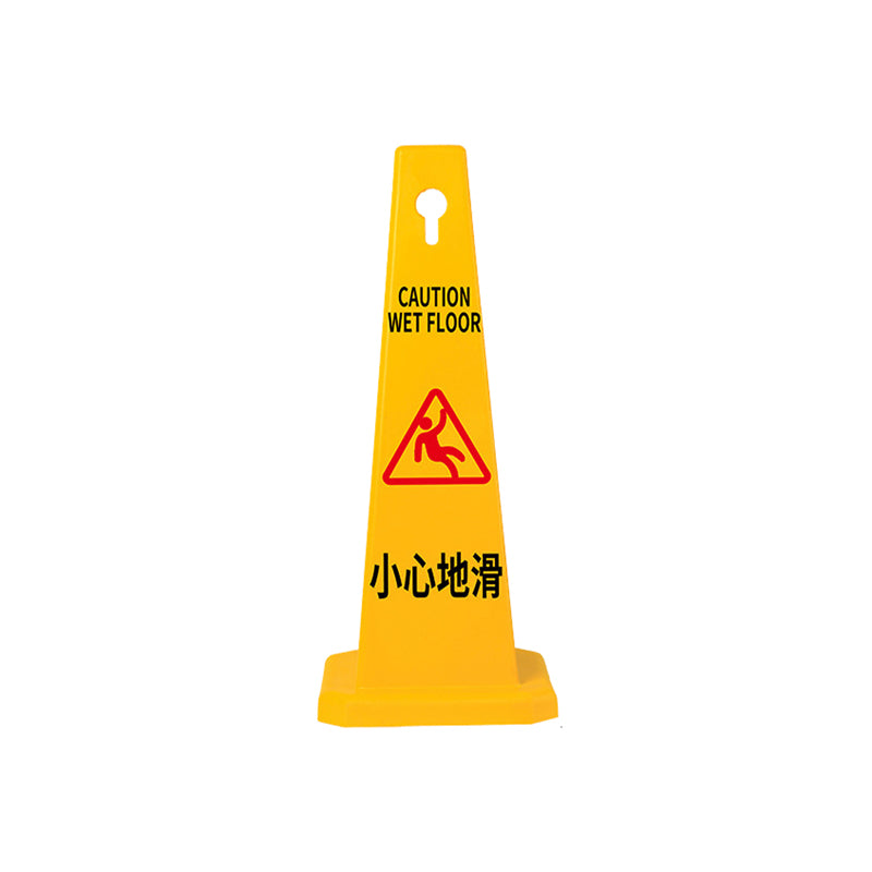 Sign Stand - YH0001