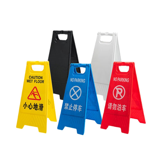 Sign Stand - YT0003