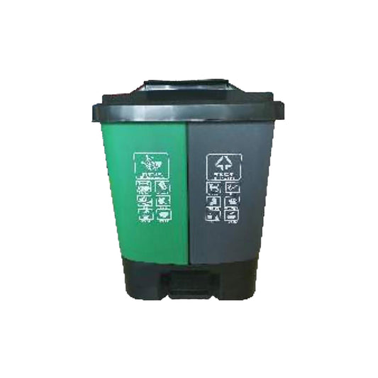 40L Classified Dustbin - B-036A/2300620