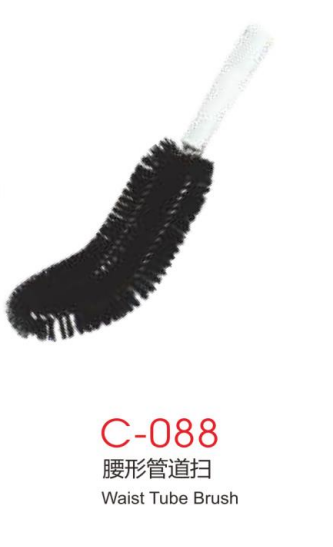 Rubbish Shovel & Broom - CB0072