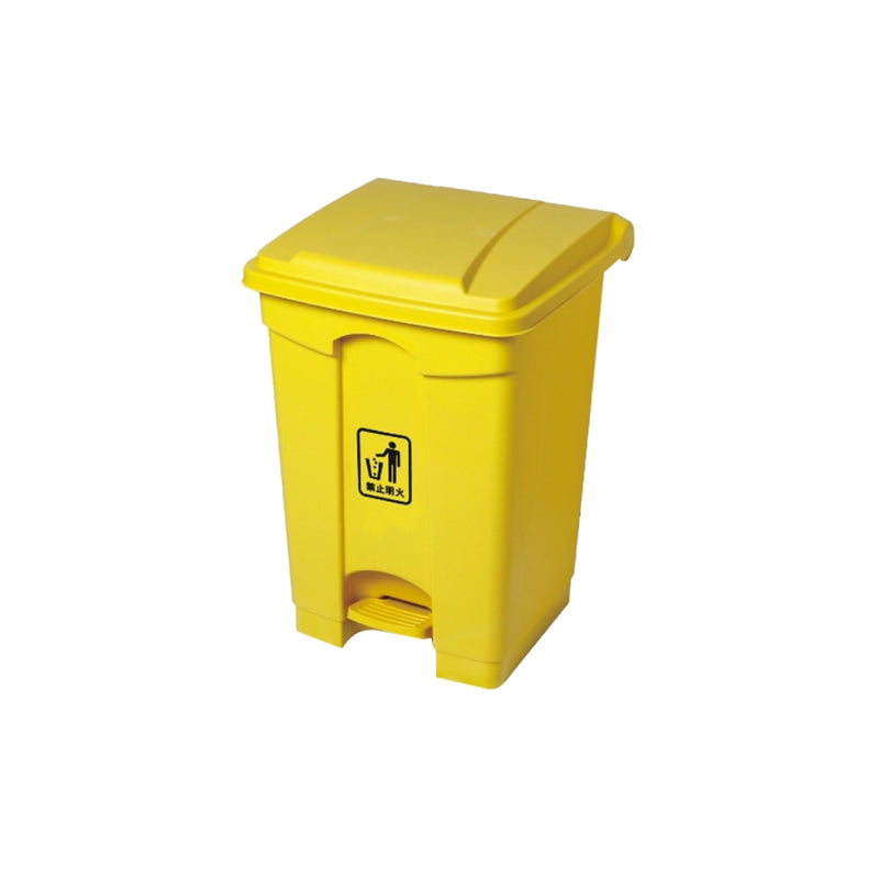 45L Garbage Can with Pedal - H0612