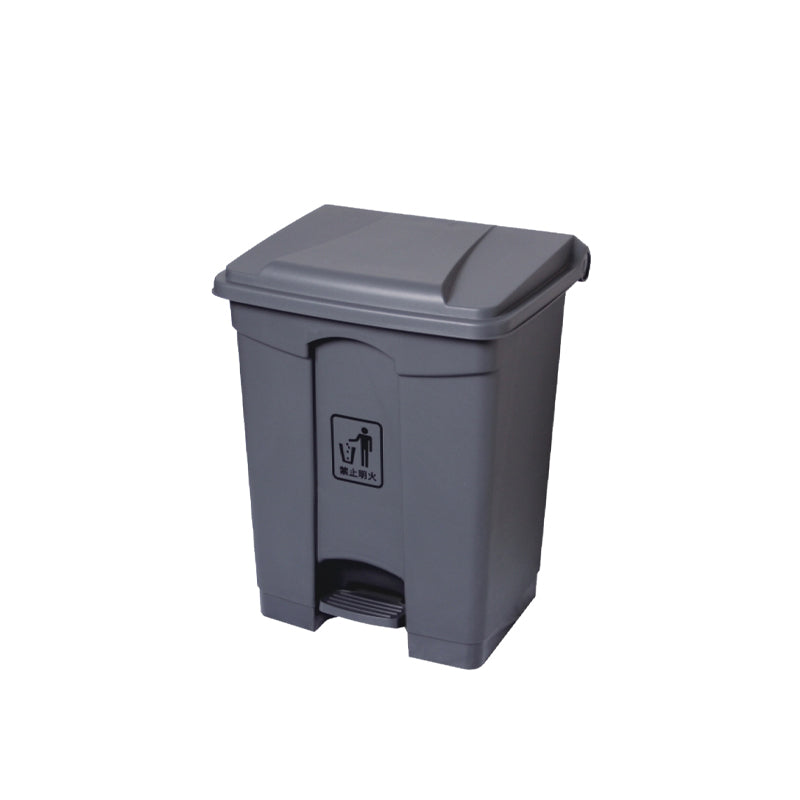 68L Garbage Can with Pedal - H0613