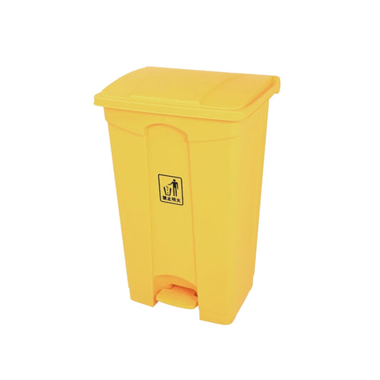 87L Garbage Can with Pedal - H0614