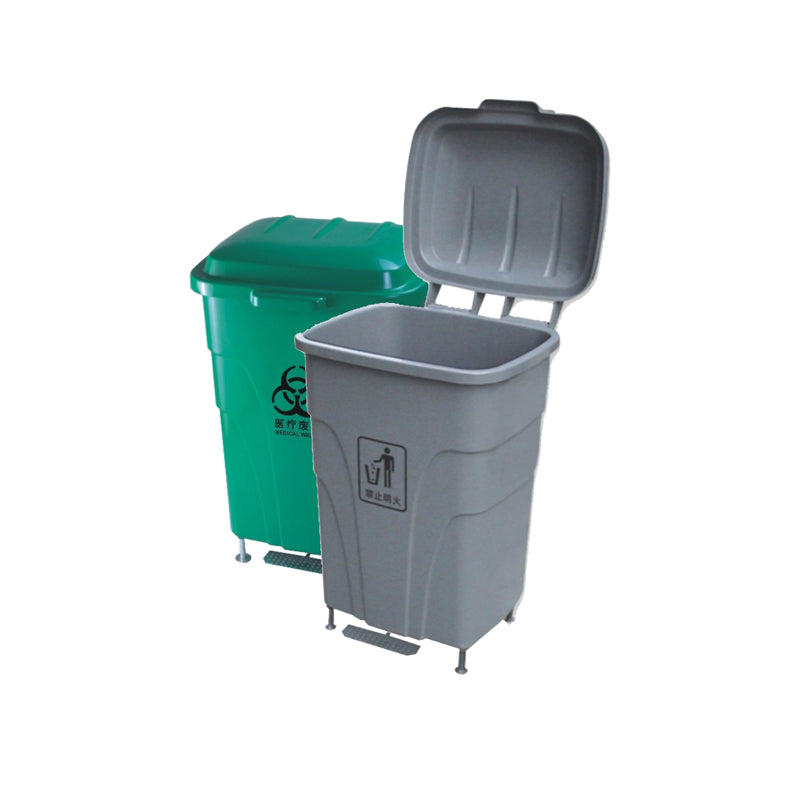 70L Garbage Can with Pedal - H0615